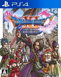 d quest 11